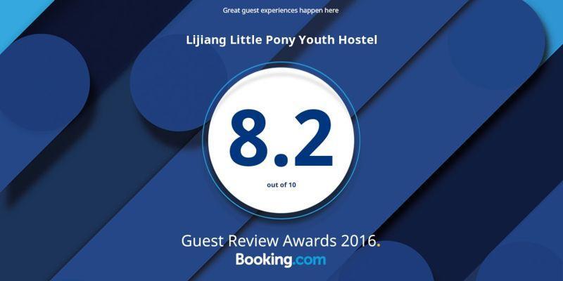 Lijiang Little Pony Youth Hostel Εξωτερικό φωτογραφία